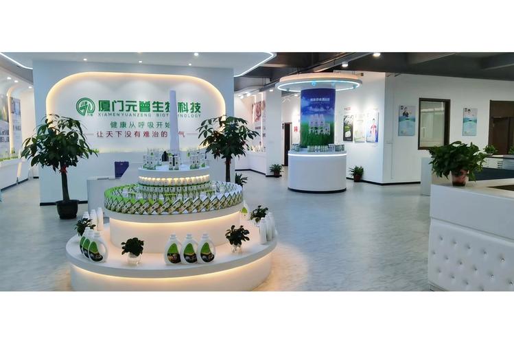 厦门元曾生物科技 重塑生态环境材料的绿色未来